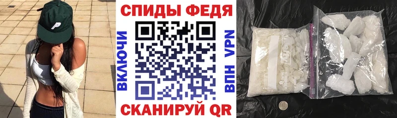 Амфетамин 97%  гидра   Сибай  сколько стоит 