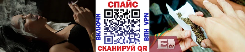 Бутират оксибутират  Сибай 