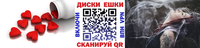 Экстази louis Vuitton  где продают наркотики  Сибай 
