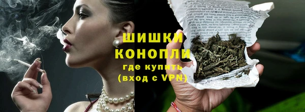 марки nbome Армянск