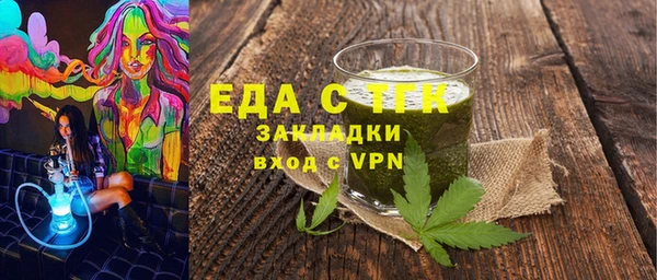 МДПВ Россошь