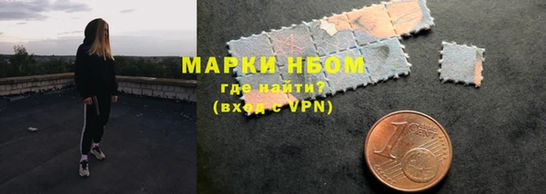mdma Ростов