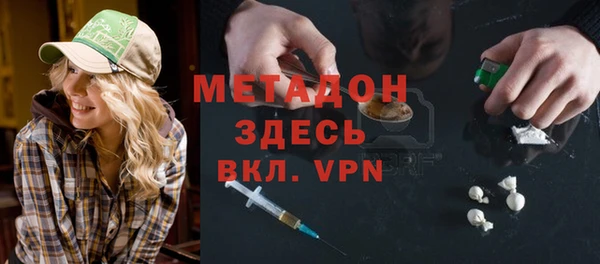 спайс Алзамай