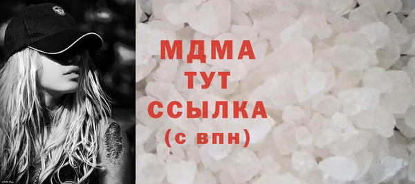 спайс Алзамай
