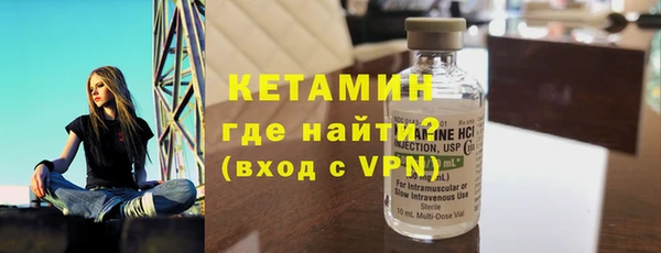 тгк Алексин
