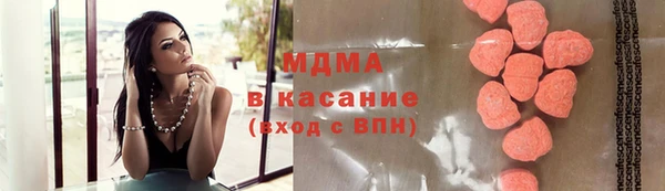 кокаин колумбия Пролетарск