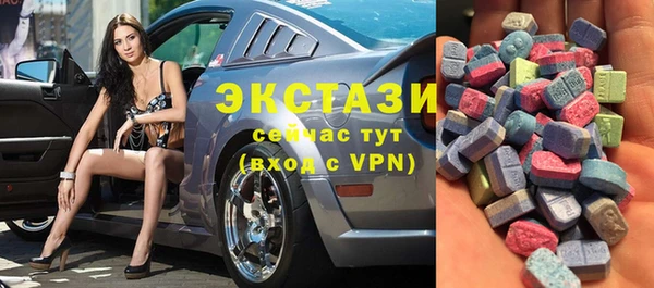тгк Алексин