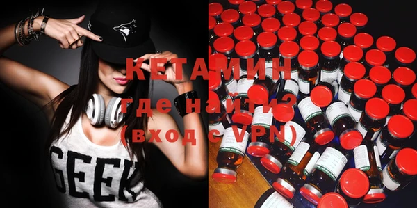 спайс Алзамай