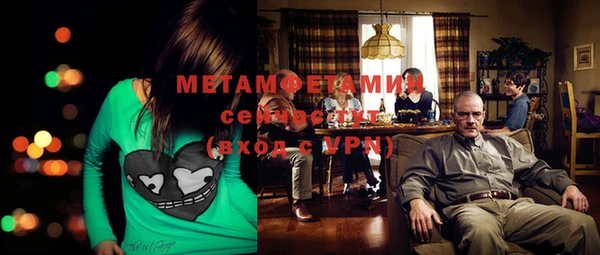 марки nbome Армянск