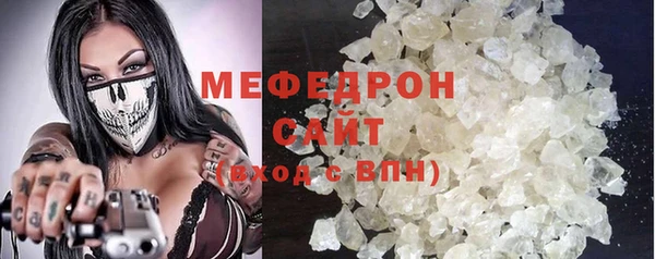 ПСИЛОЦИБИНОВЫЕ ГРИБЫ Арсеньев