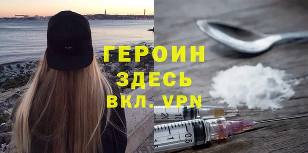 дмт Аркадак