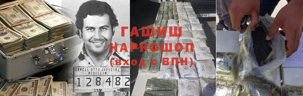 ПСИЛОЦИБИНОВЫЕ ГРИБЫ Арсеньев