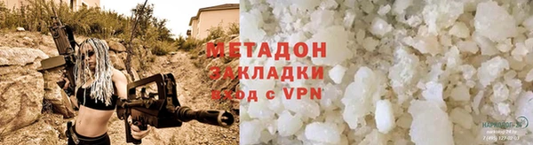 дмт Аркадак
