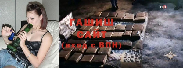 прущие крисы Алексеевка