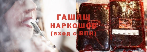 спайс Алзамай