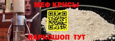 экстази Ставрополь