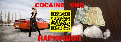 MESCALINE Среднеуральск
