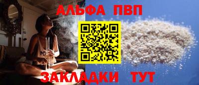 экстази Ставрополь