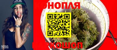 прущая мука Старая Купавна