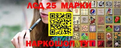 прущая мука Старая Купавна