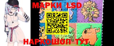 прущая мука Старая Купавна