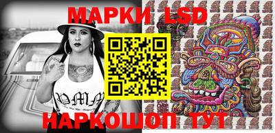 MESCALINE Среднеуральск