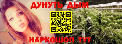 экстази Ставрополь