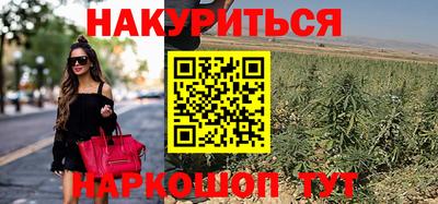 MESCALINE Среднеуральск