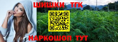 MESCALINE Среднеуральск
