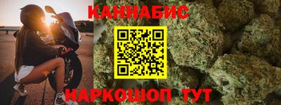 прущая мука Старая Купавна