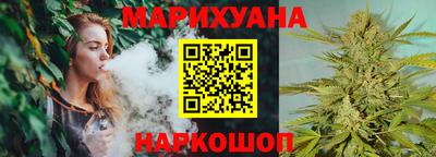 MESCALINE Среднеуральск