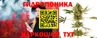 MESCALINE Среднеуральск