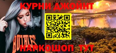 экстази Ставрополь
