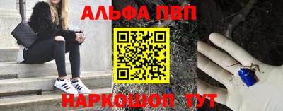 MESCALINE Среднеуральск
