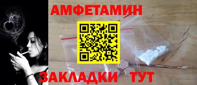 MESCALINE Среднеуральск