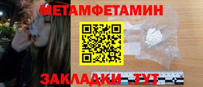 прущая мука Старая Купавна