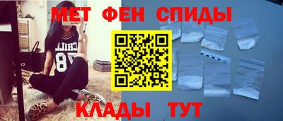 прущая мука Старая Купавна