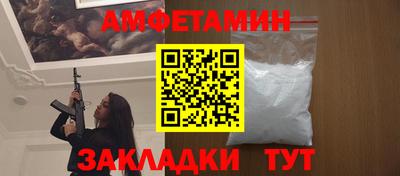 MESCALINE Среднеуральск