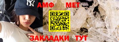 MESCALINE Среднеуральск