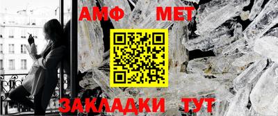 MESCALINE Среднеуральск