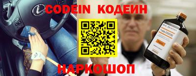 прущая мука Старая Купавна