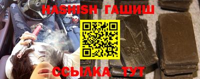 прущая мука Старая Купавна