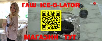 прущая мука Старая Купавна