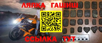 экстази Ставрополь