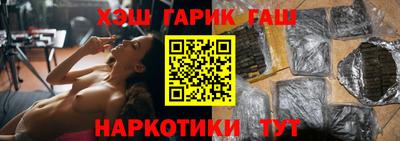 экстази Ставрополь