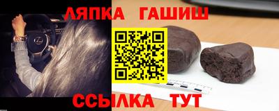 MESCALINE Среднеуральск