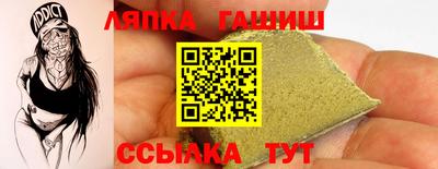 экстази Ставрополь