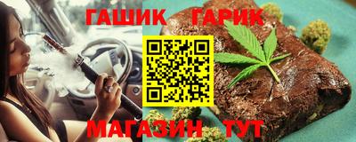 экстази Ставрополь