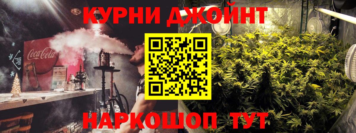 ГАШ Сибай